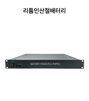 Innovation 02