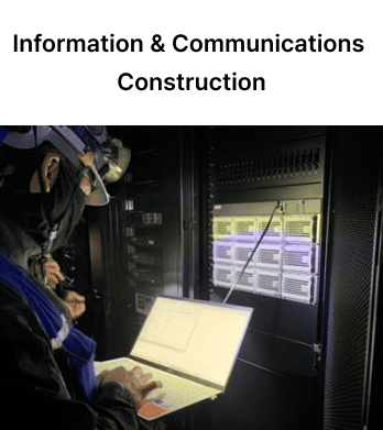 Innovation 05